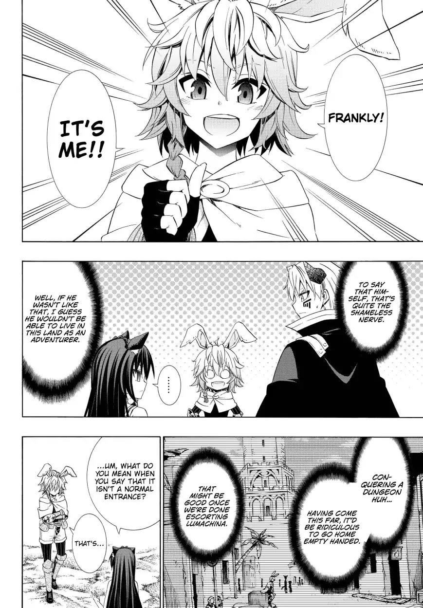 Isekai Maou To Shoukan Shoujo Dorei Majutsu Chapter 44.1 - Page 7 in English
