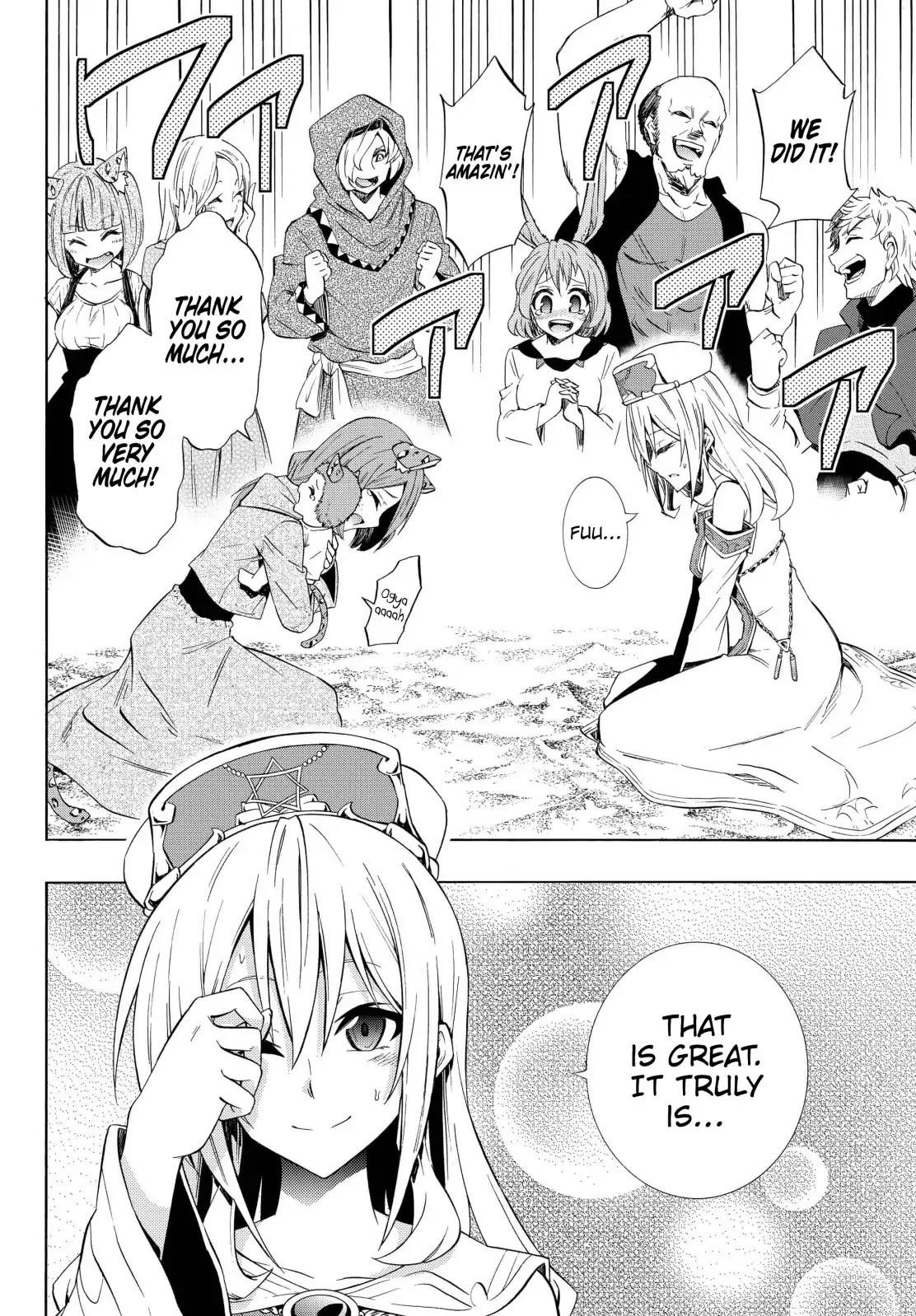 Isekai Maou To Shoukan Shoujo Dorei Majutsu Chapter 44.2 - Page 15 in English