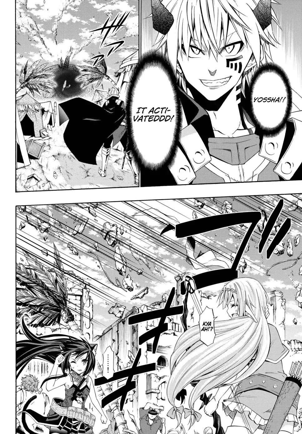 Isekai Maou To Shoukan Shoujo Dorei Majutsu Chapter 45.2 - Page 4 in English