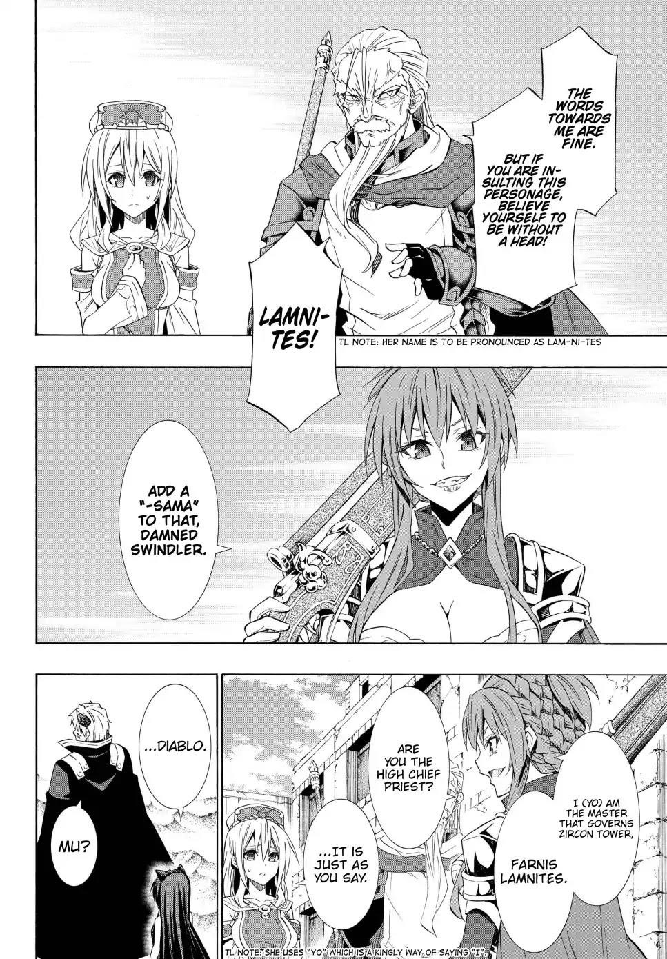 Isekai Maou To Shoukan Shoujo Dorei Majutsu Chapter 46.1 - Page 11 in English