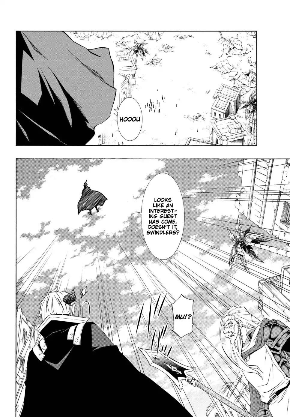 Isekai Maou To Shoukan Shoujo Dorei Majutsu Chapter 46.1 - Page 9 in English