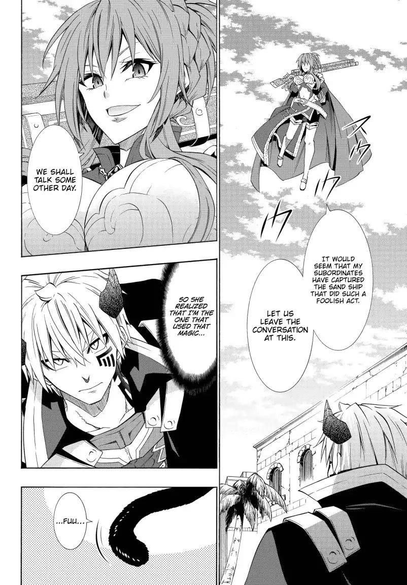 Isekai Maou To Shoukan Shoujo Dorei Majutsu Chapter 46.2 - Page 11 in English