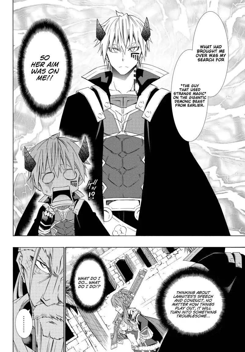Isekai Maou To Shoukan Shoujo Dorei Majutsu Chapter 46.2 - Page 7 in English