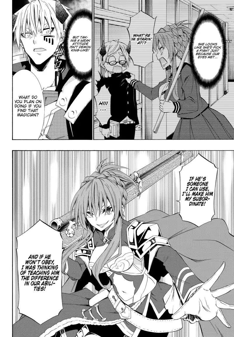 Isekai Maou To Shoukan Shoujo Dorei Majutsu Chapter 46.2 - Page 9 in English