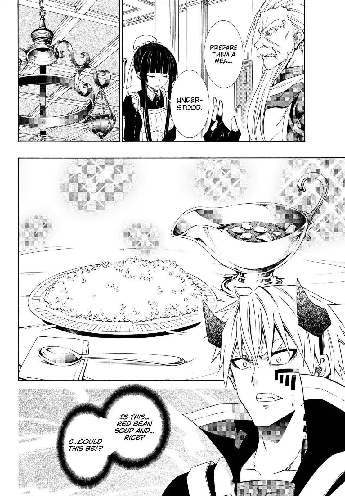 Isekai Maou To Shoukan Shoujo Dorei Majutsu Chapter 47.1 - Page 13 in English