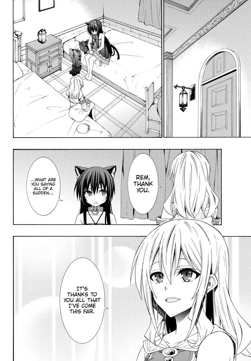 Isekai Maou To Shoukan Shoujo Dorei Majutsu Chapter 47.2 - Page 17 in English