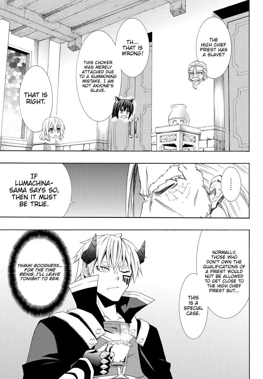 Isekai Maou To Shoukan Shoujo Dorei Majutsu Chapter 47.2 - Page 4 in English