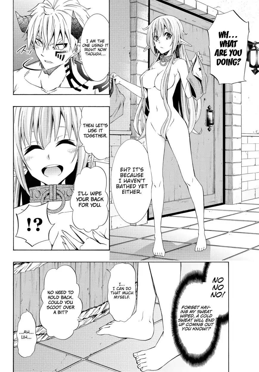 Isekai Maou To Shoukan Shoujo Dorei Majutsu Chapter 47.2 - Page 7 in English