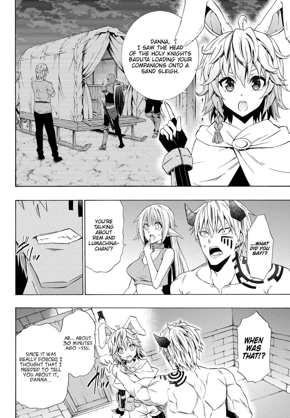 Isekai Maou To Shoukan Shoujo Dorei Majutsu Chapter 48.2 - Page 12 in English