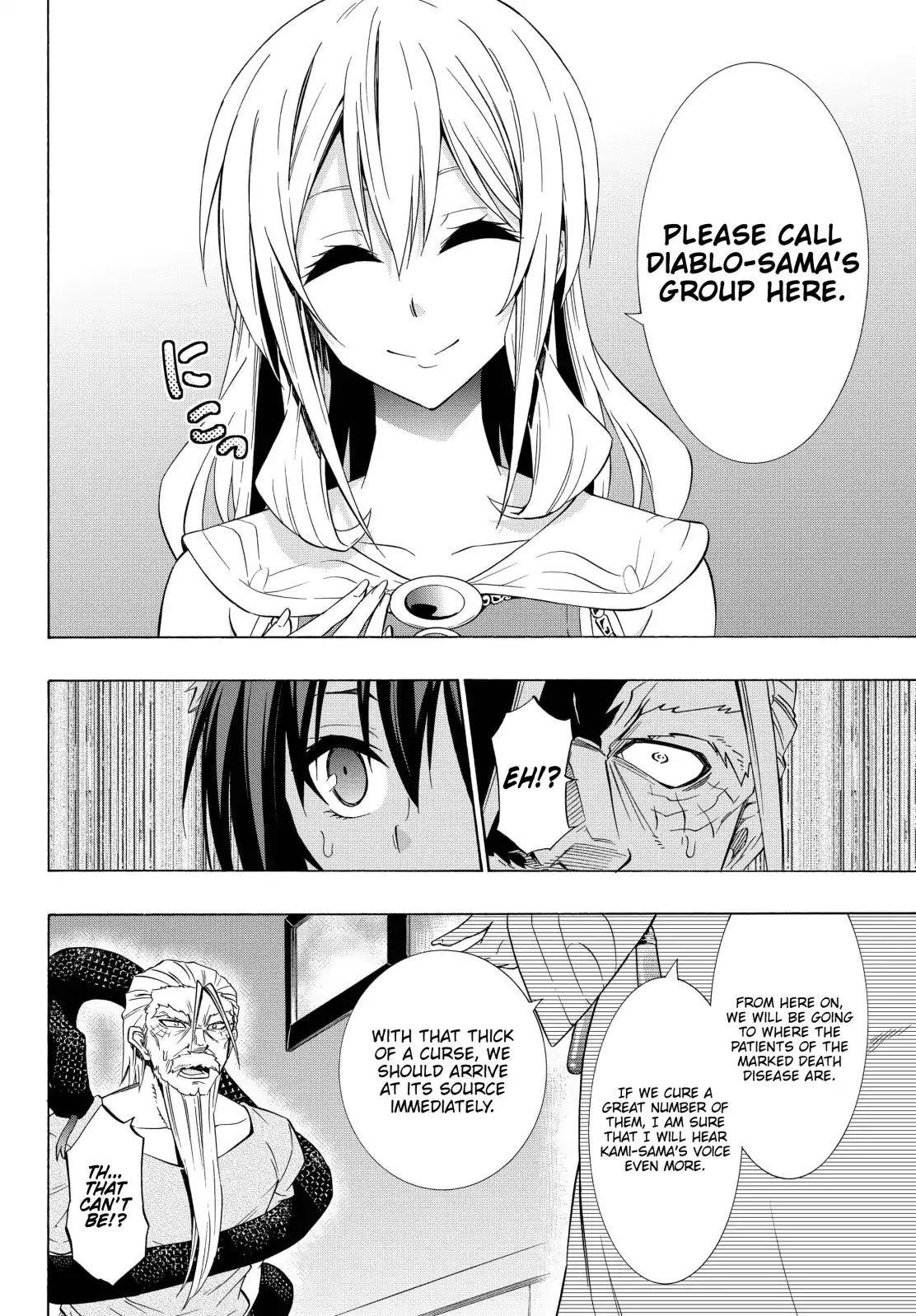 Isekai Maou To Shoukan Shoujo Dorei Majutsu Chapter 48.2 - Page 3 in English