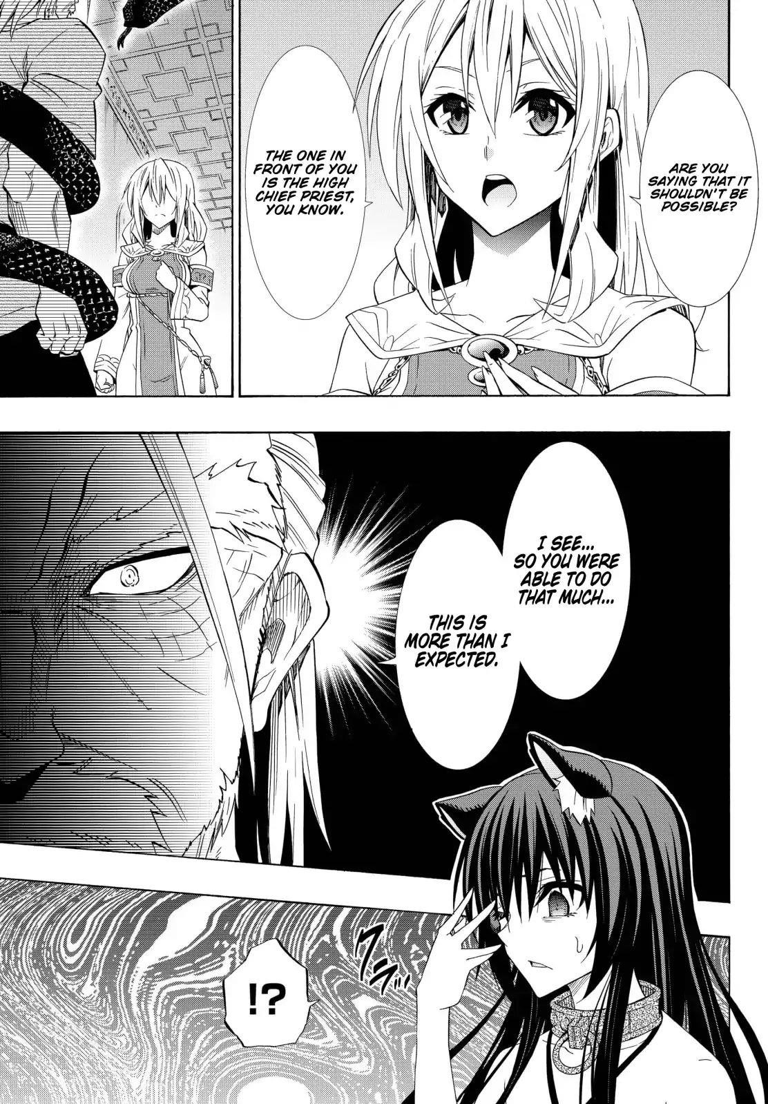 Isekai Maou To Shoukan Shoujo Dorei Majutsu Chapter 48.2 - Page 4 in English