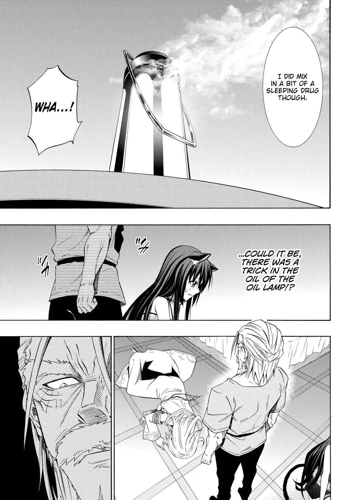 Isekai Maou To Shoukan Shoujo Dorei Majutsu Chapter 48.2 - Page 5 in English