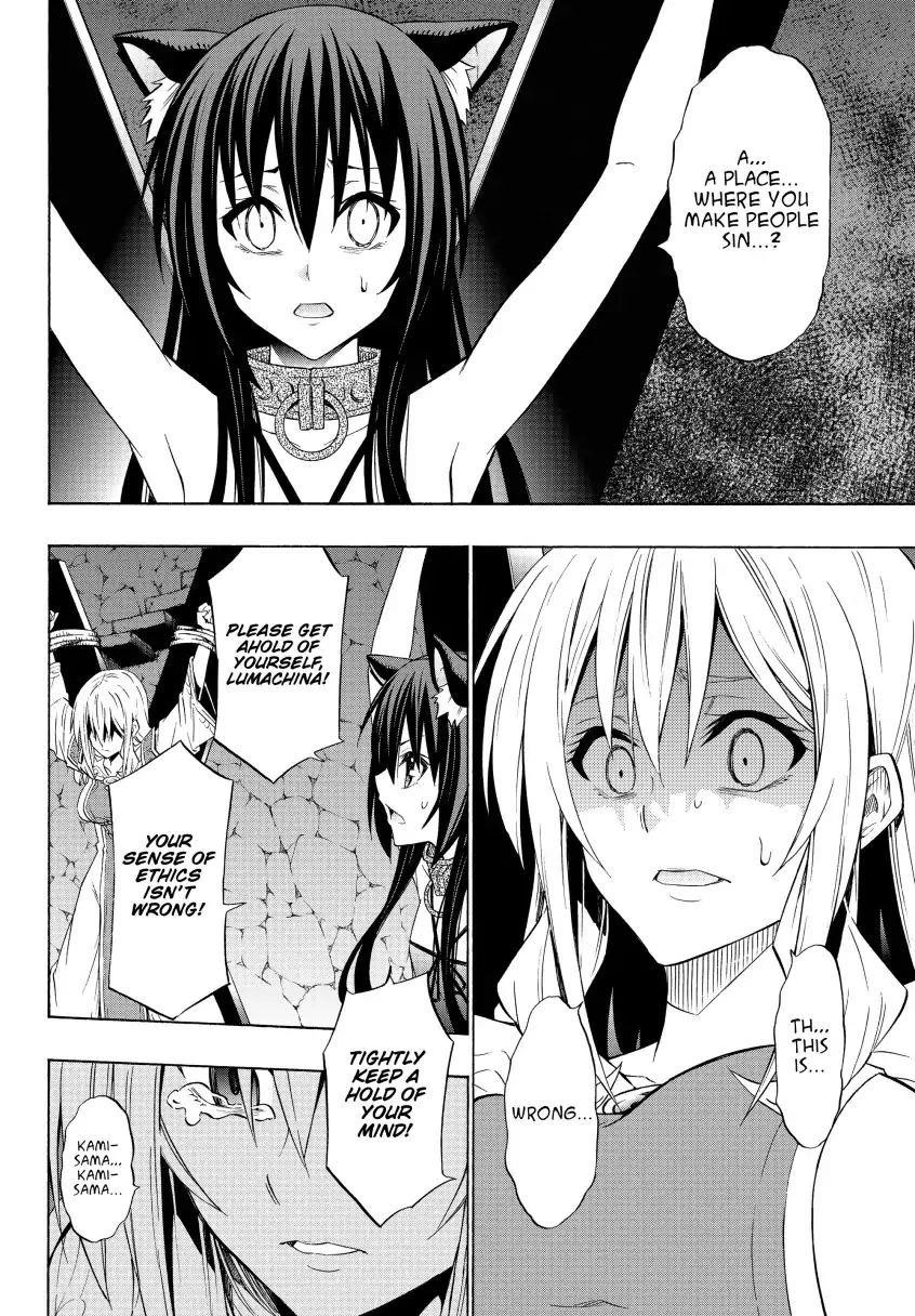 Isekai Maou To Shoukan Shoujo Dorei Majutsu Chapter 49.1 - Page 11 in English