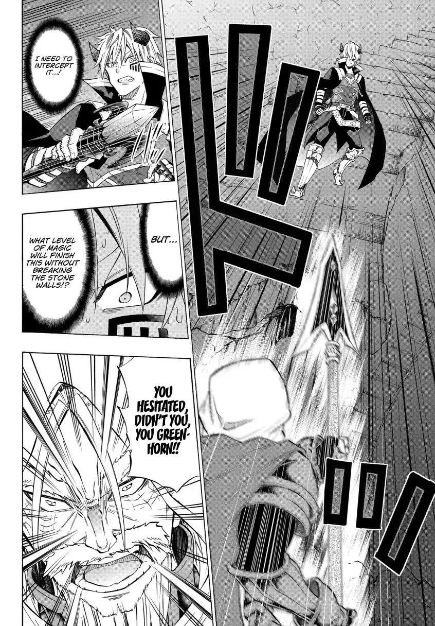 Isekai Maou To Shoukan Shoujo Dorei Majutsu Chapter 49.2 - Page 13 in English