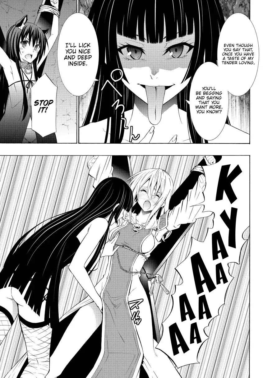 Isekai Maou To Shoukan Shoujo Dorei Majutsu Chapter 49.2 - Page 3 in English