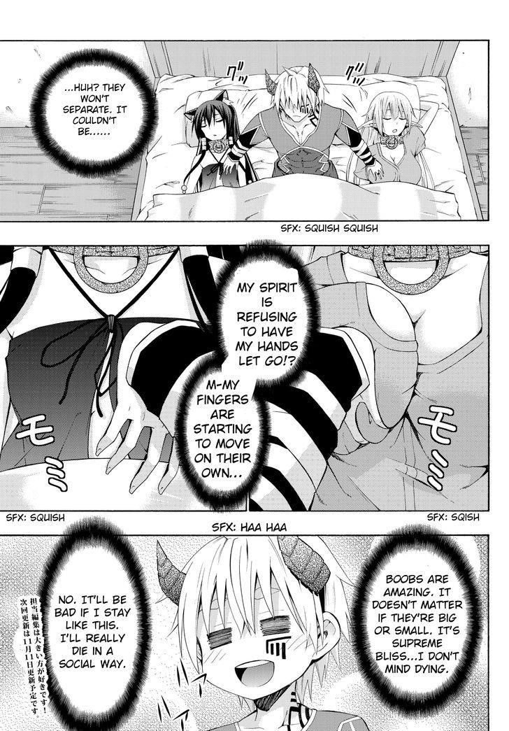 Isekai Maou To Shoukan Shoujo Dorei Majutsu Chapter 5.1 - Page 13 in English