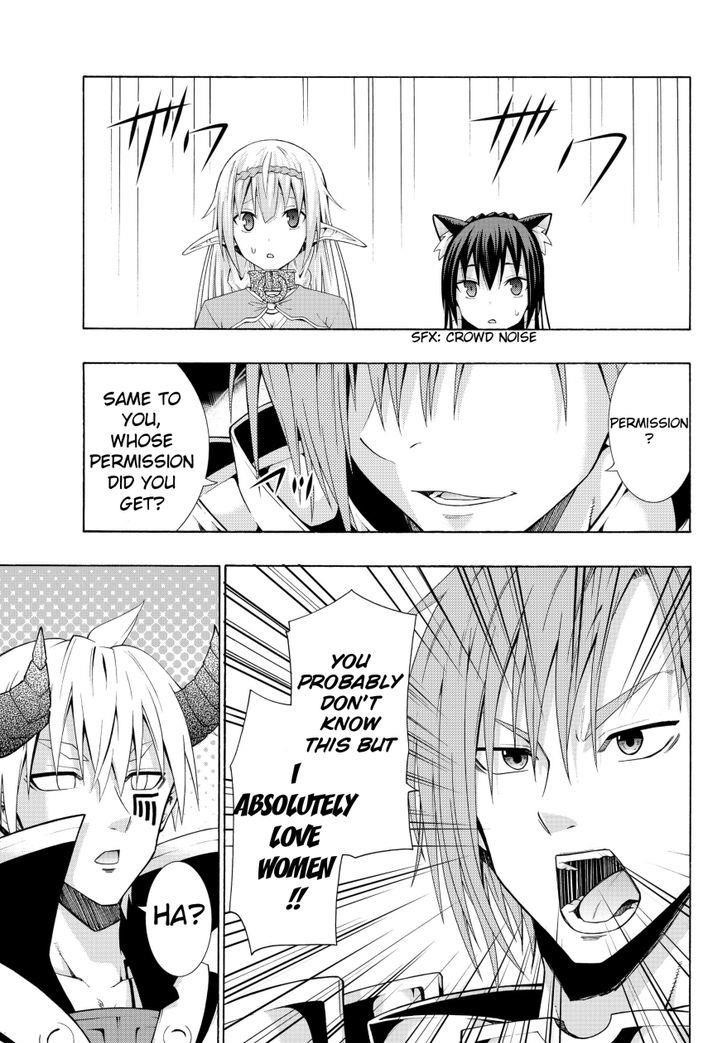 Isekai Maou To Shoukan Shoujo Dorei Majutsu Chapter 5.2 - Page 15 in English