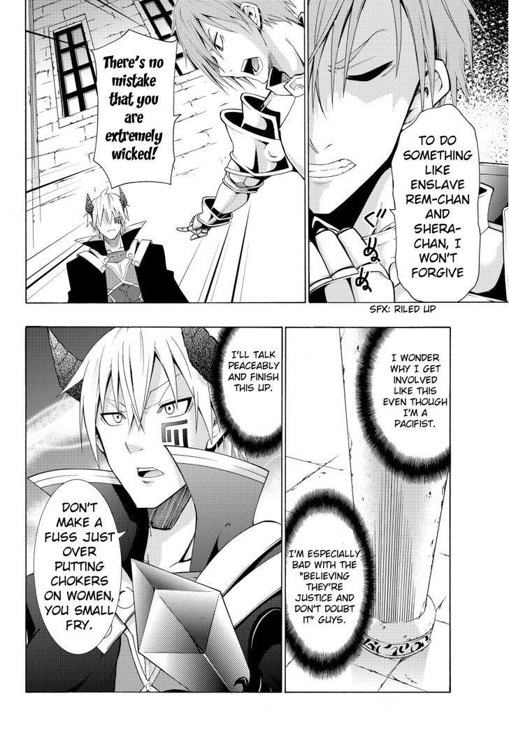 Isekai Maou To Shoukan Shoujo Dorei Majutsu Chapter 5.2 - Page 16 in English