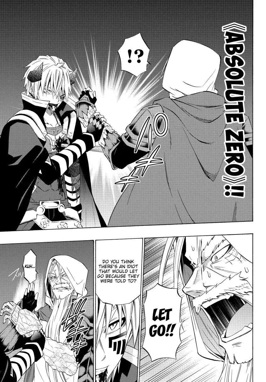 Isekai Maou To Shoukan Shoujo Dorei Majutsu Chapter 50.1 - Page 13 in English