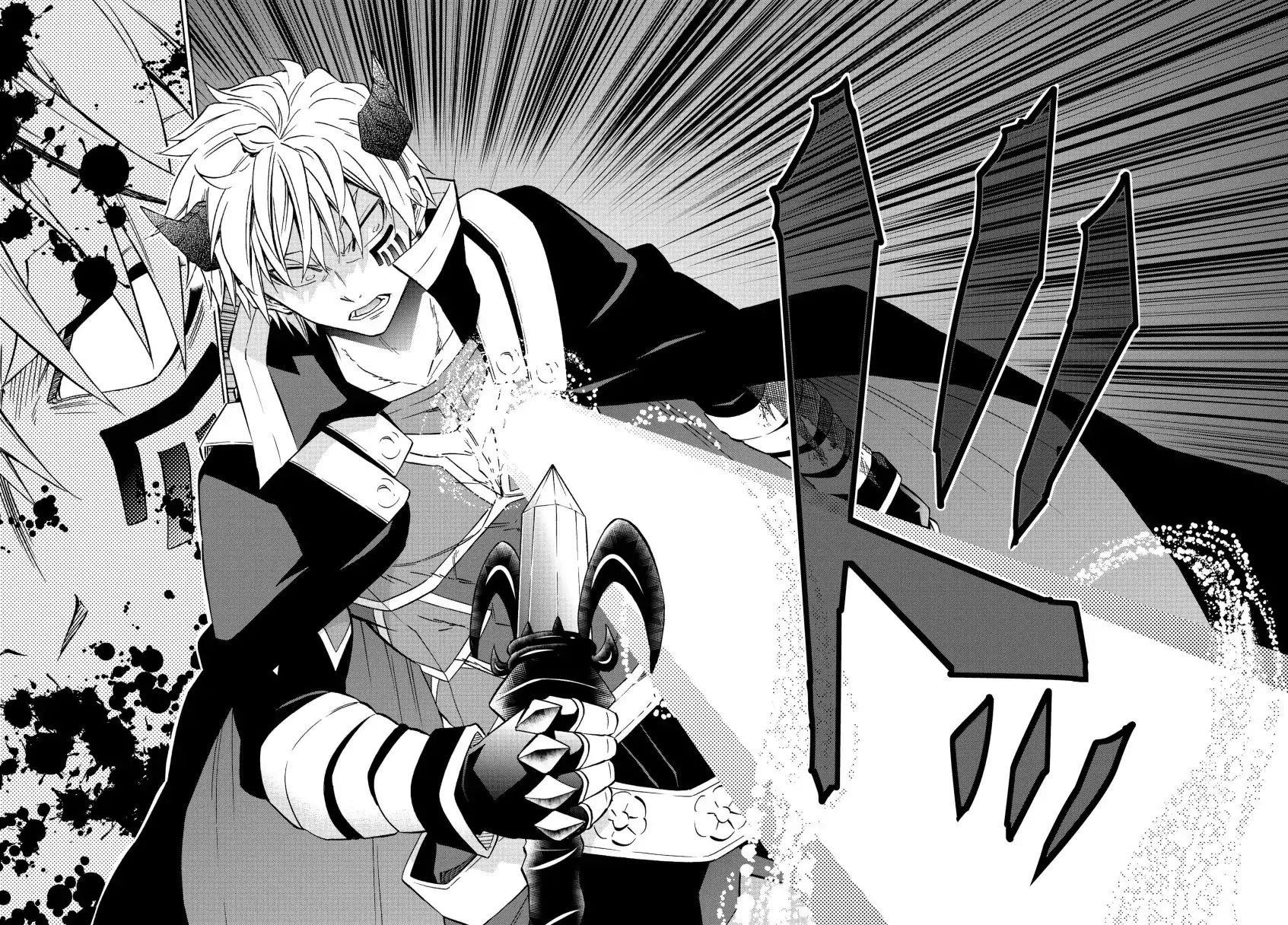 Isekai Maou To Shoukan Shoujo Dorei Majutsu Chapter 50.1 - Page 9 in English