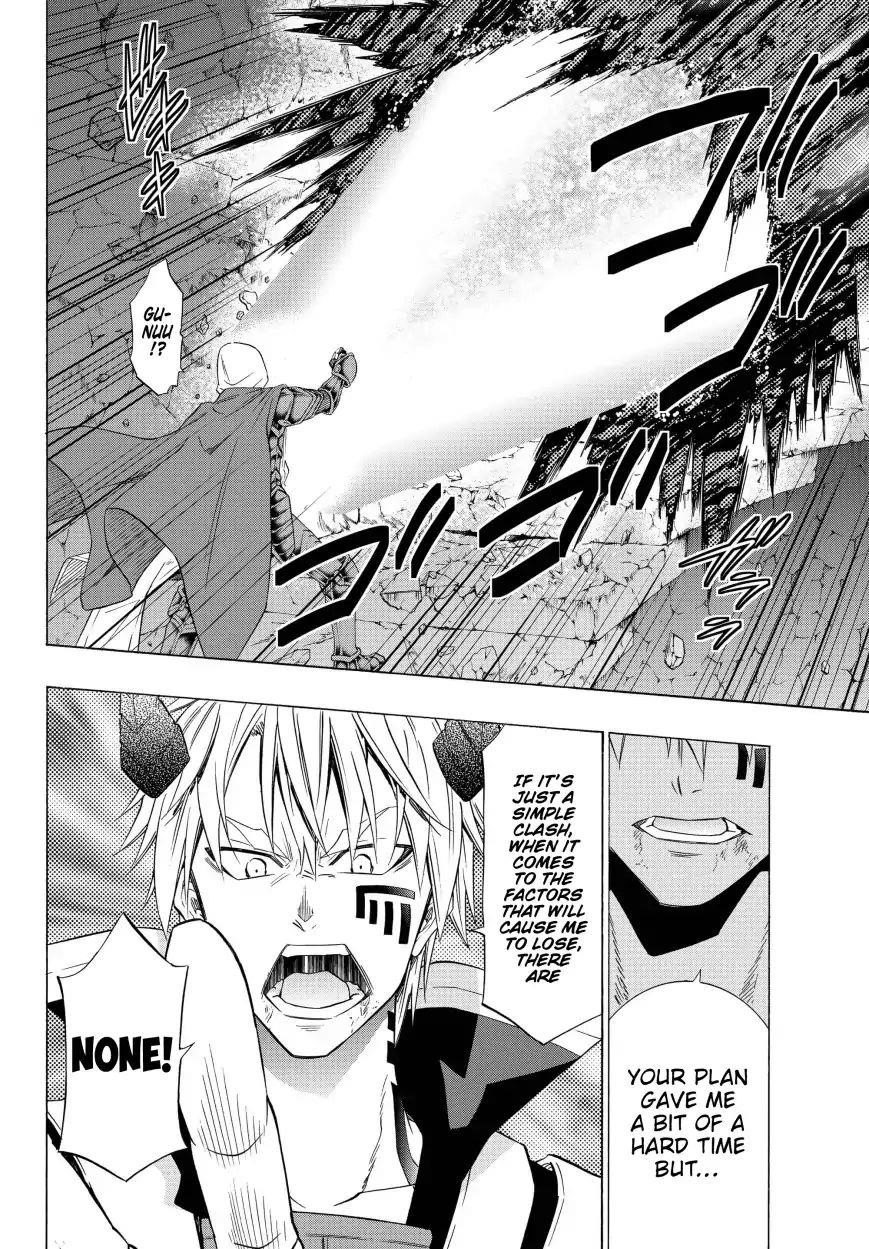 Isekai Maou To Shoukan Shoujo Dorei Majutsu Chapter 50.2 - Page 13 in English