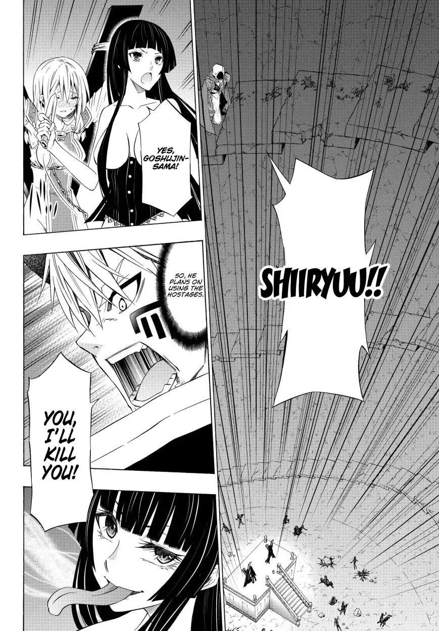 Isekai Maou To Shoukan Shoujo Dorei Majutsu Chapter 50.2 - Page 3 in English