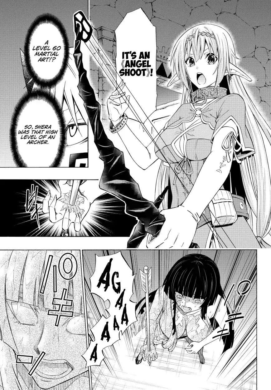 Isekai Maou To Shoukan Shoujo Dorei Majutsu Chapter 50.2 - Page 5 in English