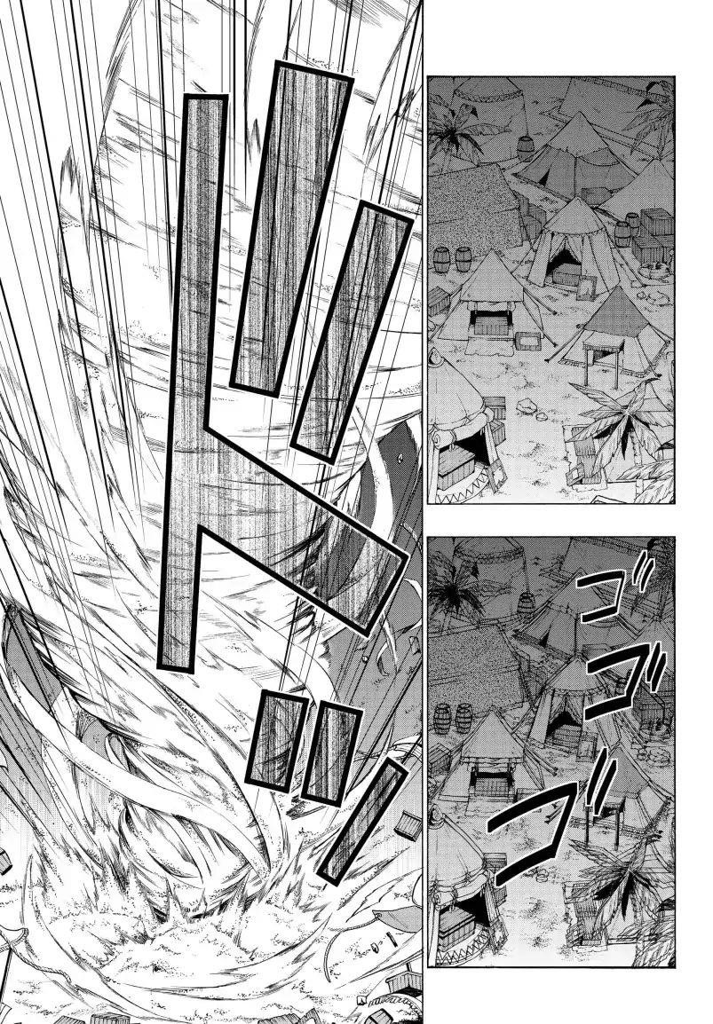 Isekai Maou To Shoukan Shoujo Dorei Majutsu Chapter 51.1 - Page 10 in English