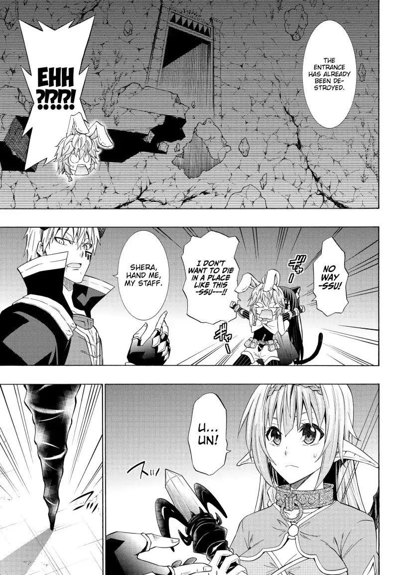 Isekai Maou To Shoukan Shoujo Dorei Majutsu Chapter 51.1 - Page 6 in English