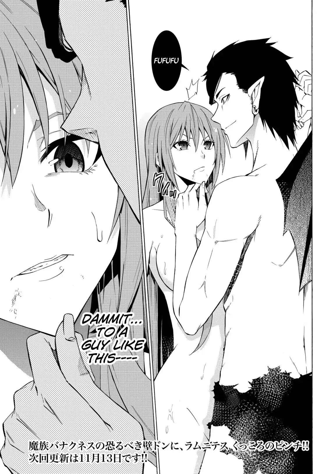 Isekai Maou To Shoukan Shoujo Dorei Majutsu Chapter 51.2 - Page 19 in English