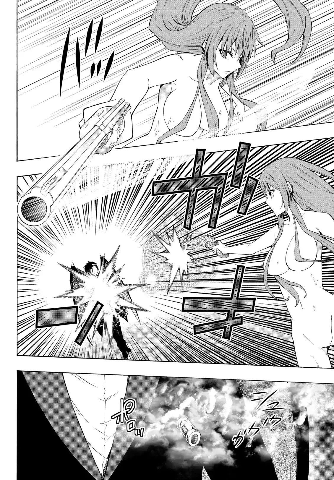 Isekai Maou To Shoukan Shoujo Dorei Majutsu Chapter 51.2 - Page 8 in English