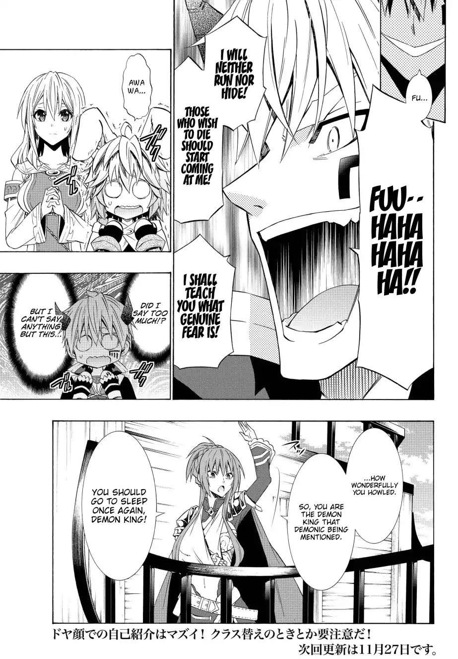 Isekai Maou To Shoukan Shoujo Dorei Majutsu Chapter 52.1 - Page 15 in English