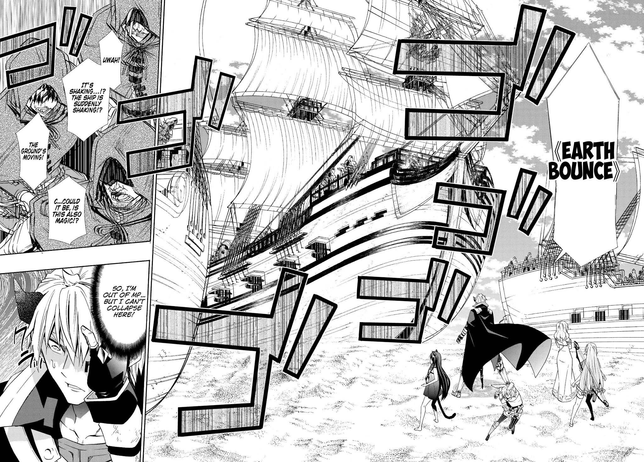 Isekai Maou To Shoukan Shoujo Dorei Majutsu Chapter 52.2 - Page 11 in English