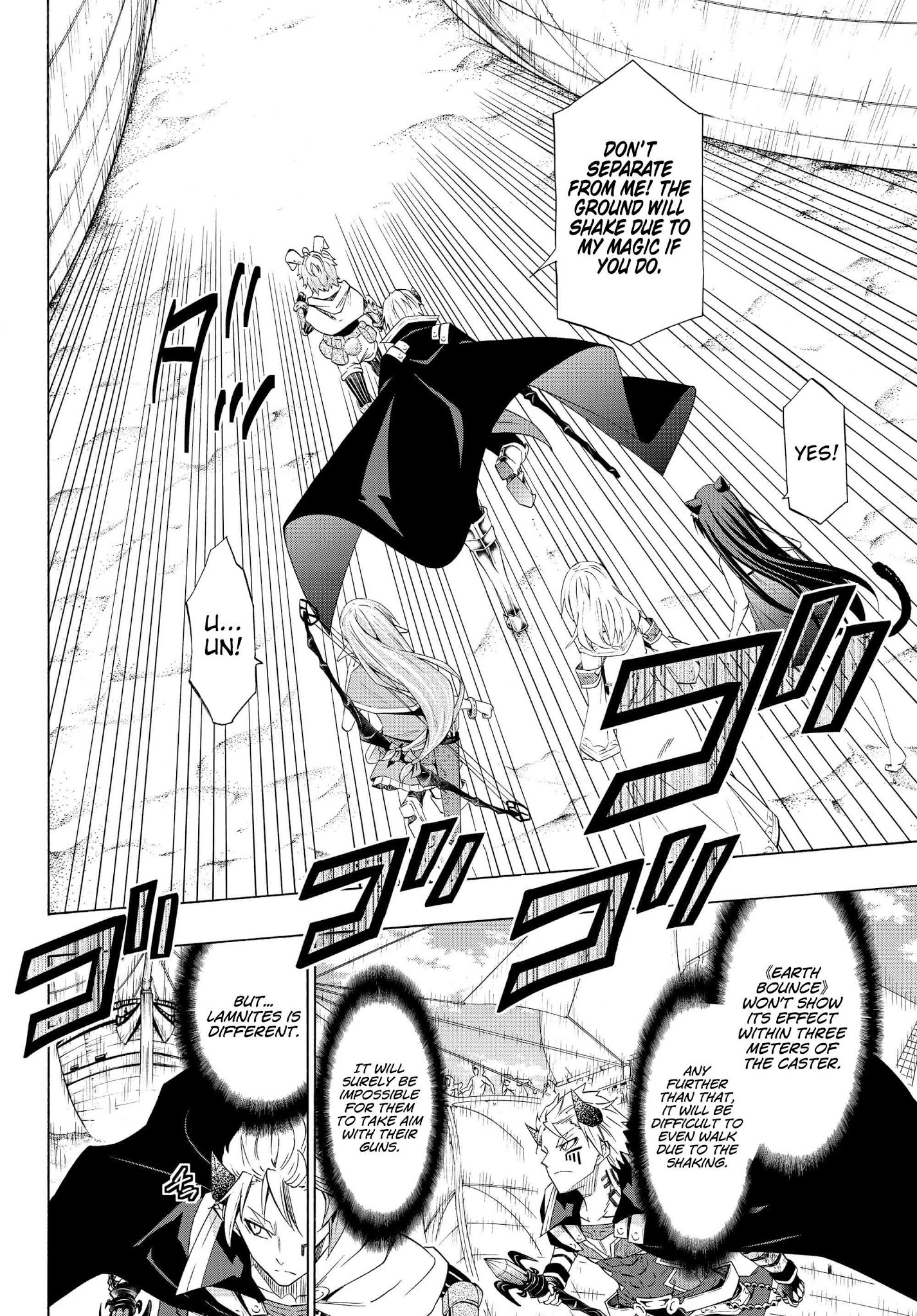 Isekai Maou To Shoukan Shoujo Dorei Majutsu Chapter 52.2 - Page 12 in English