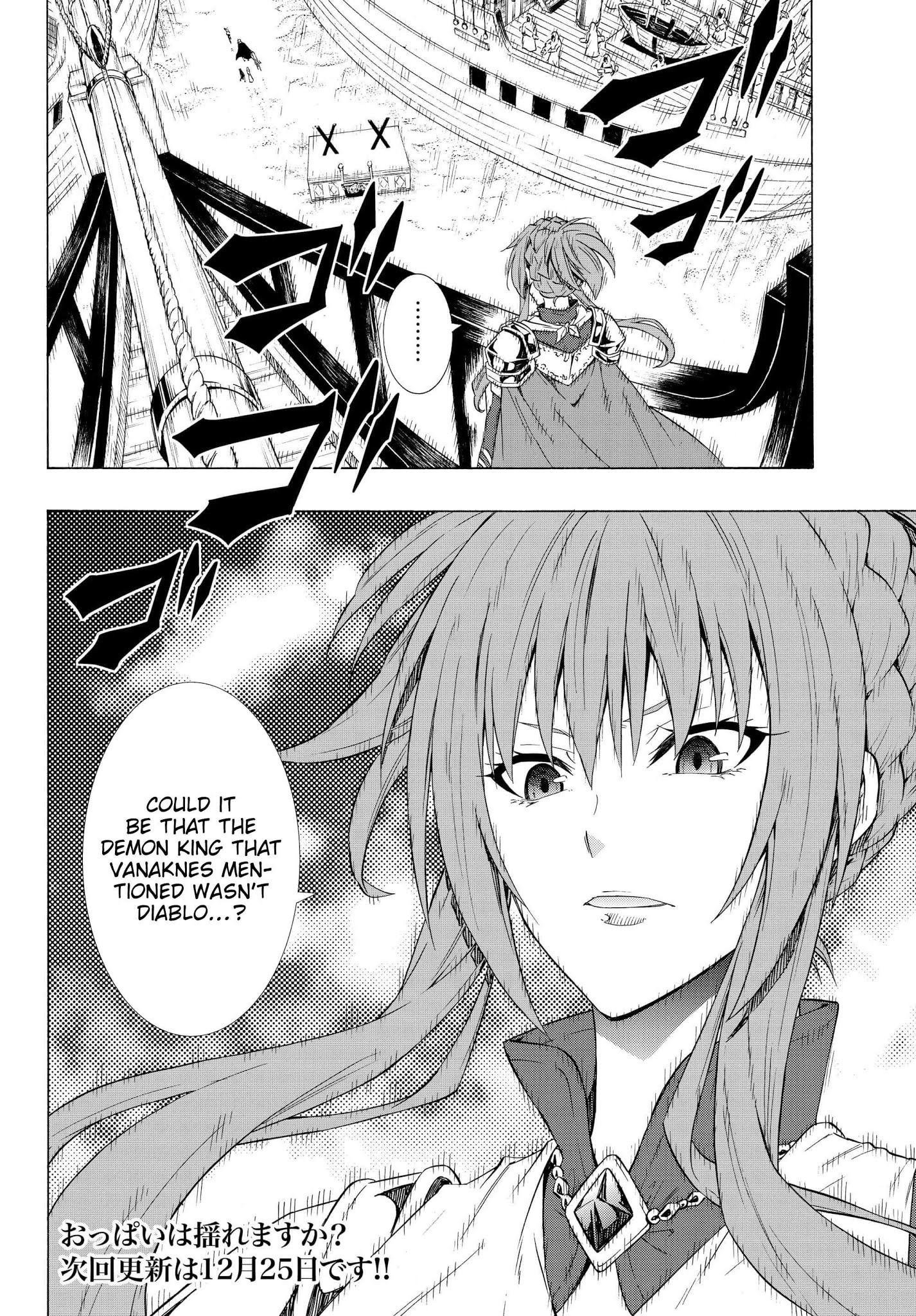 Isekai Maou To Shoukan Shoujo Dorei Majutsu Chapter 52.2 - Page 14 in English