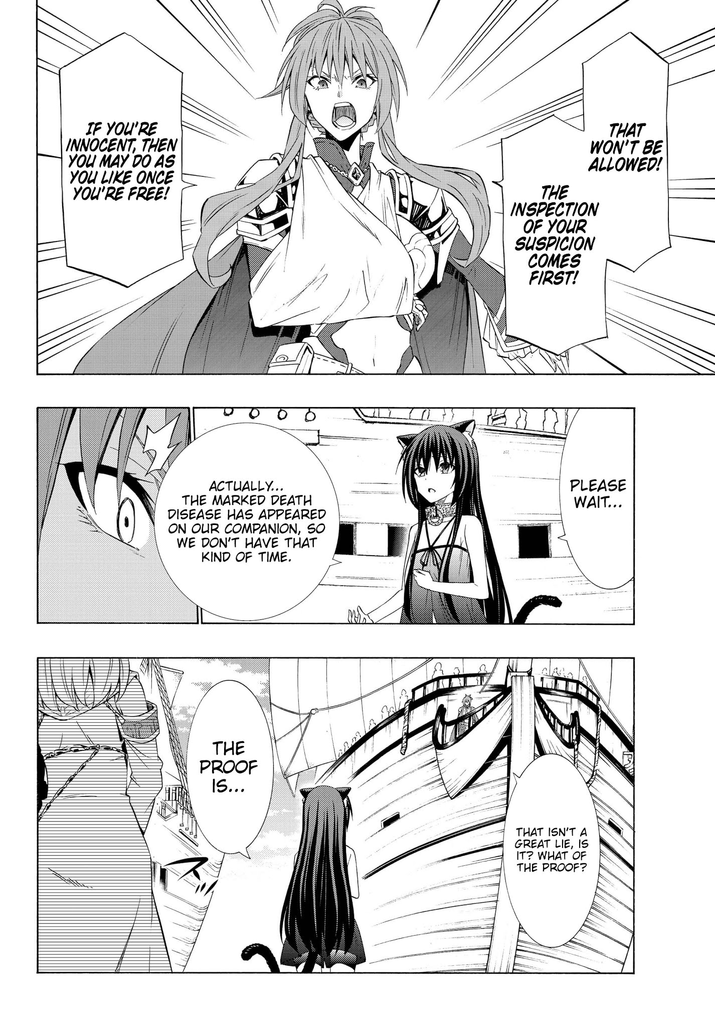 Isekai Maou To Shoukan Shoujo Dorei Majutsu Chapter 52.2 - Page 7 in English