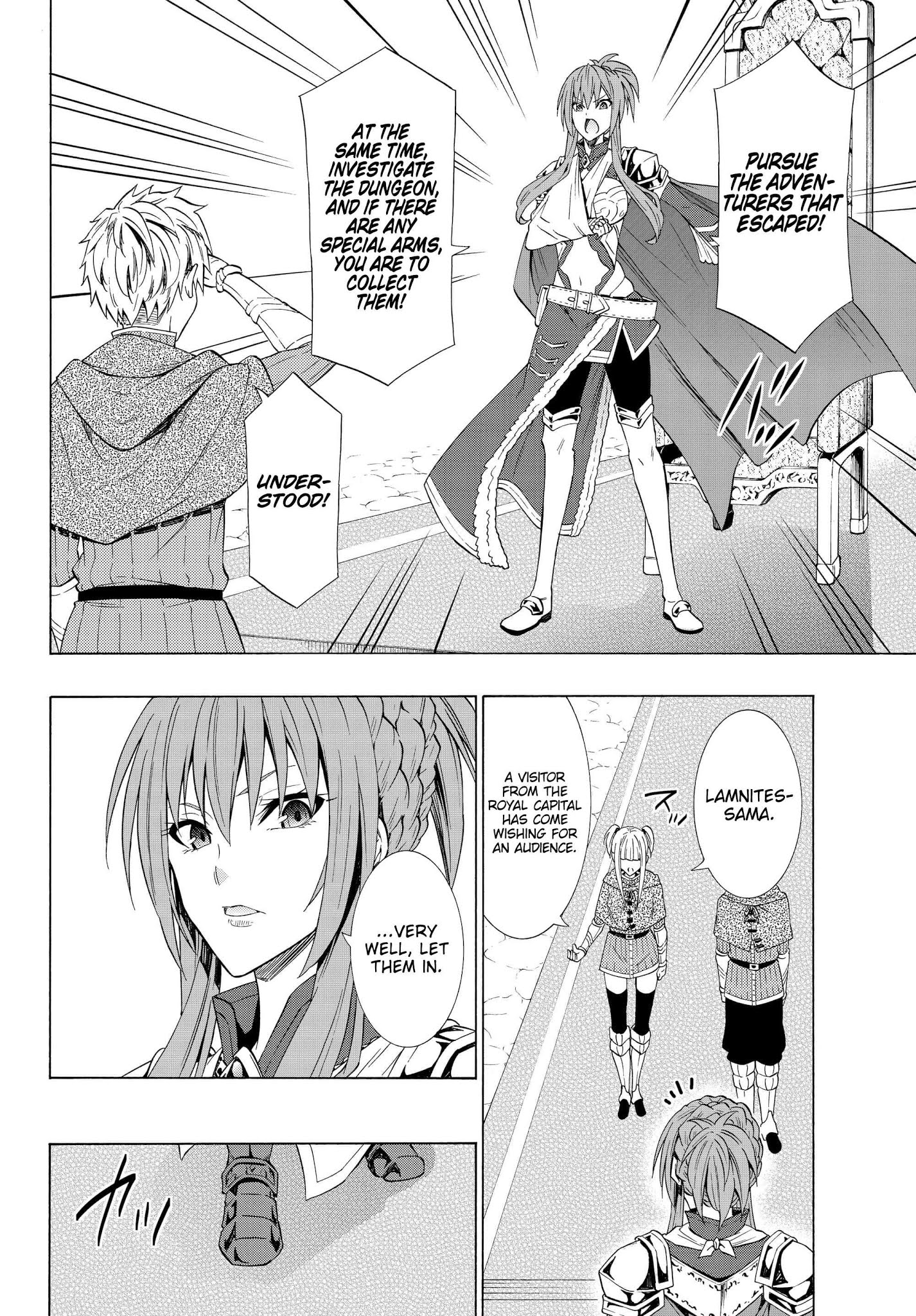 Isekai Maou To Shoukan Shoujo Dorei Majutsu Chapter 53.1 - Page 4 in English