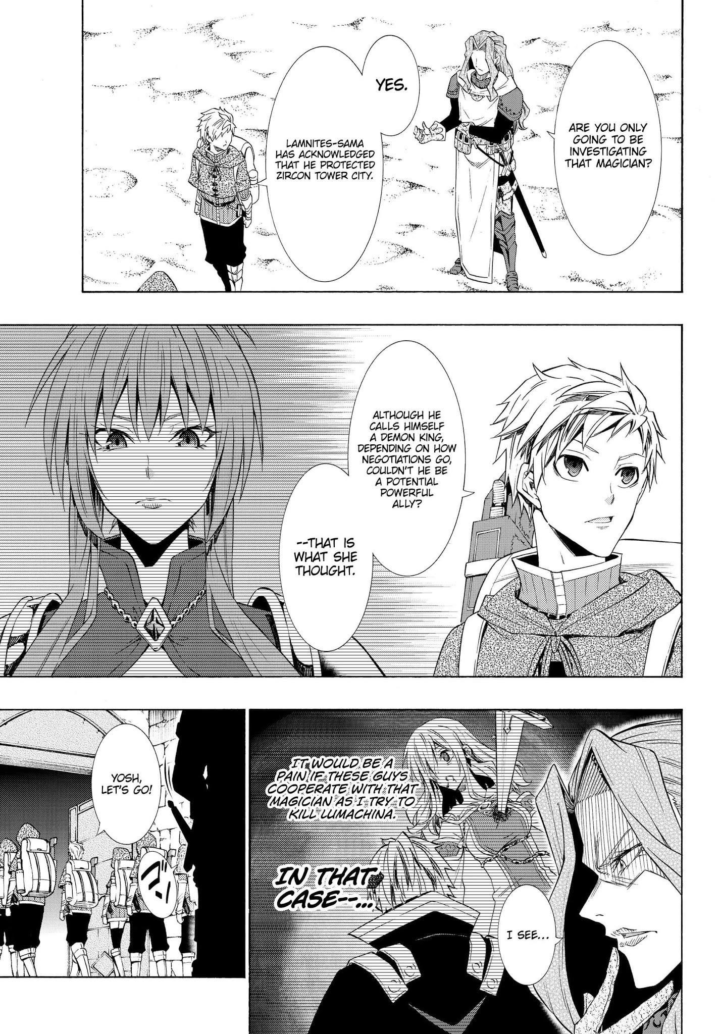 Isekai Maou To Shoukan Shoujo Dorei Majutsu Chapter 54.1 - Page 3 in English