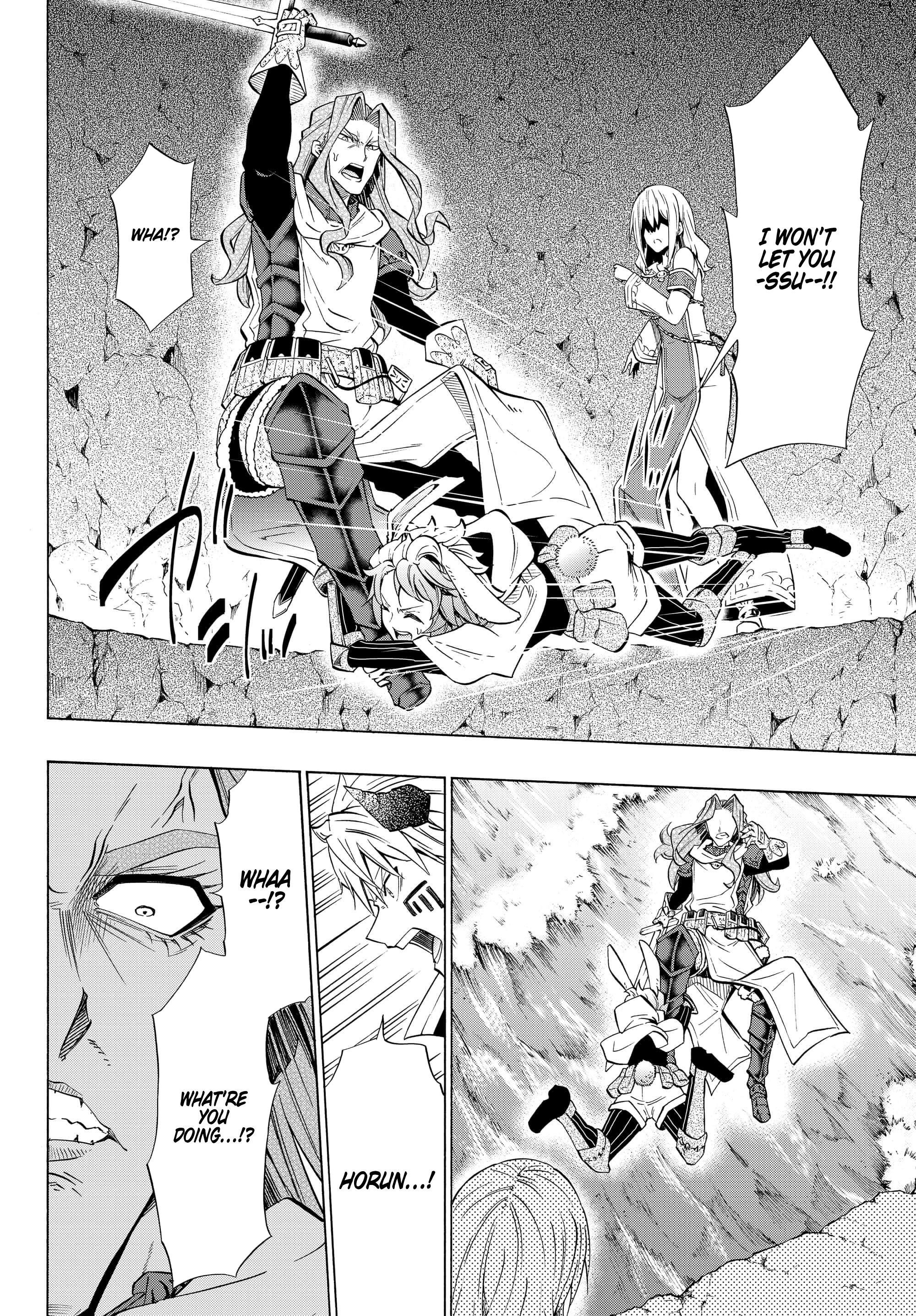 Isekai Maou To Shoukan Shoujo Dorei Majutsu Chapter 54.2 - Page 13 in English