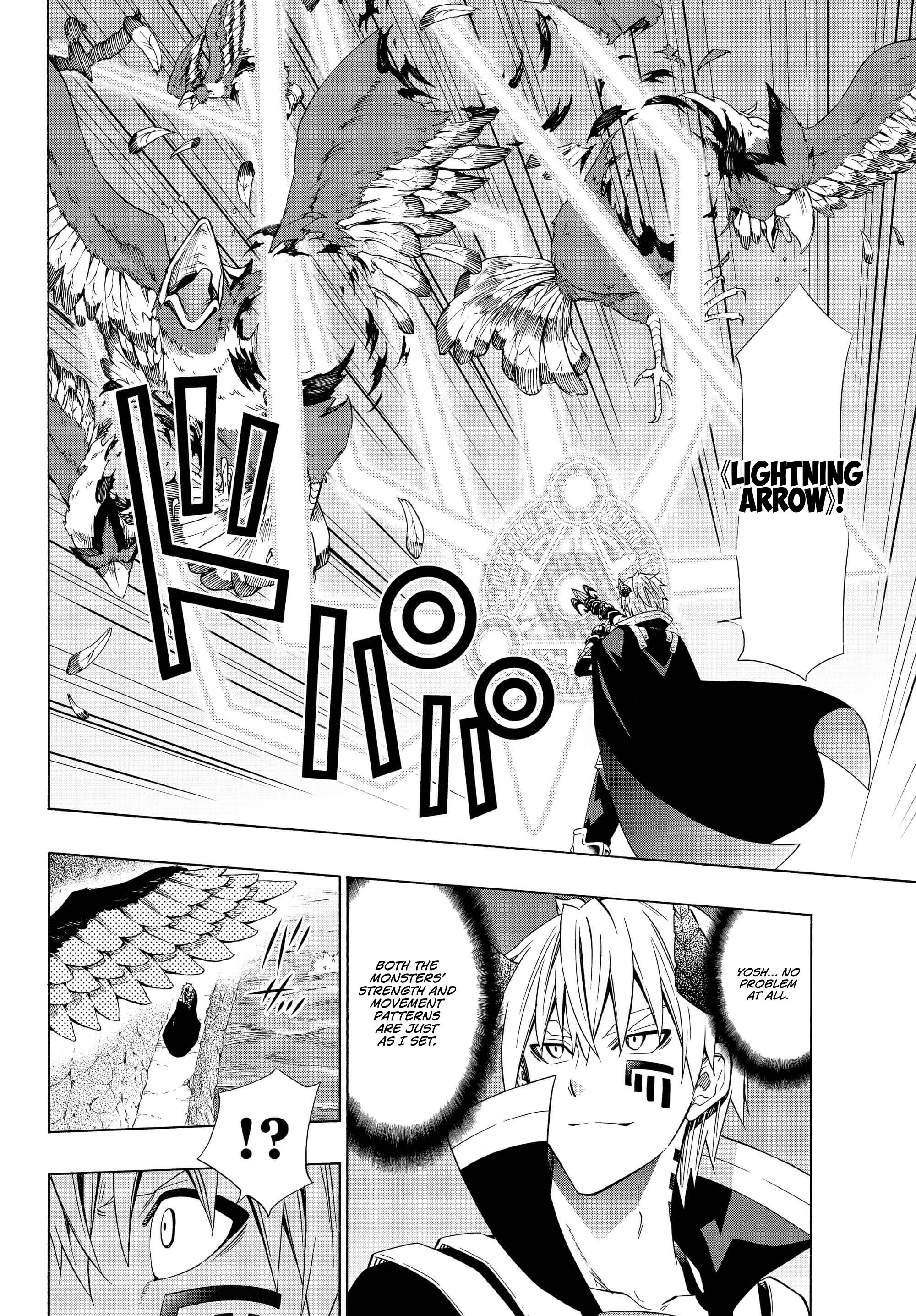 Isekai Maou To Shoukan Shoujo Dorei Majutsu Chapter 54.2 - Page 7 in English