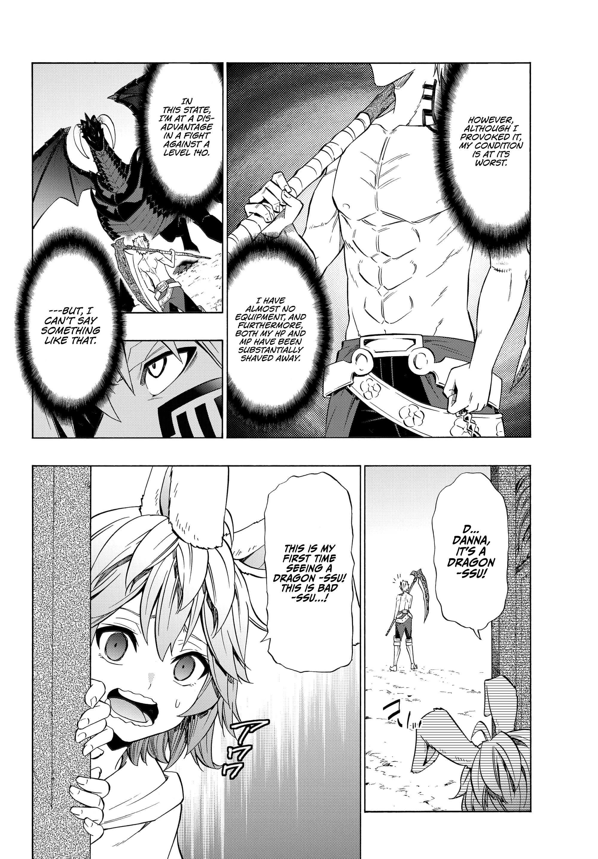 Isekai Maou To Shoukan Shoujo Dorei Majutsu Chapter 56.2 - Page 11 in English