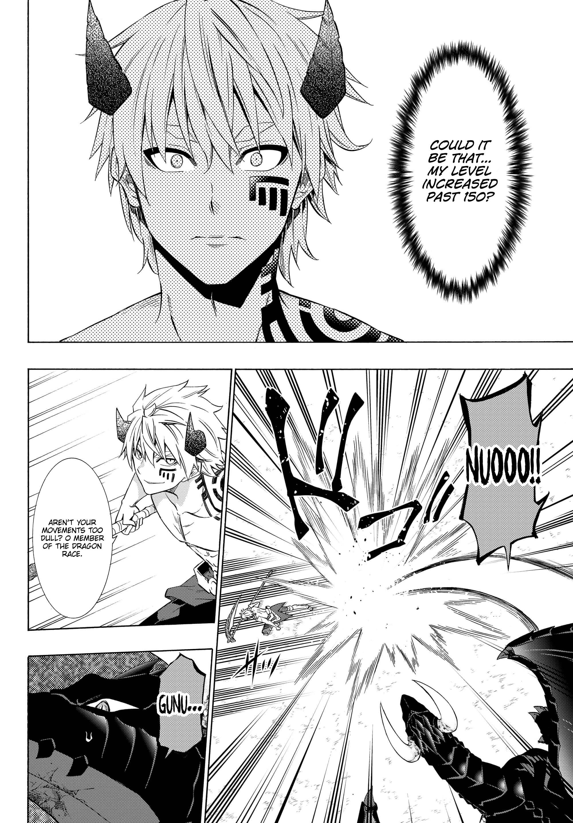 Isekai Maou To Shoukan Shoujo Dorei Majutsu Chapter 57.1 - Page 6 in English
