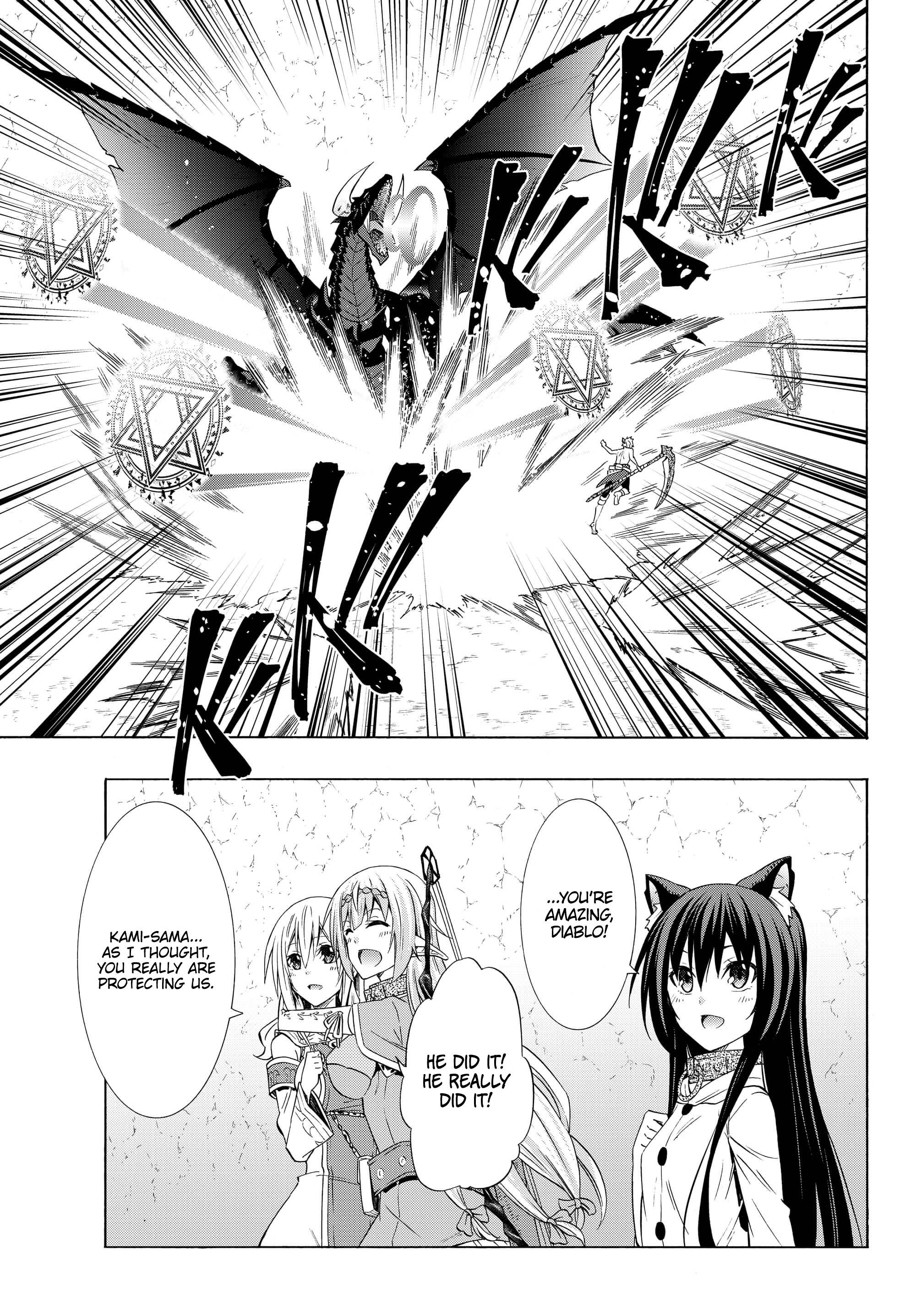 Isekai Maou To Shoukan Shoujo Dorei Majutsu Chapter 57.1 - Page 7 in English