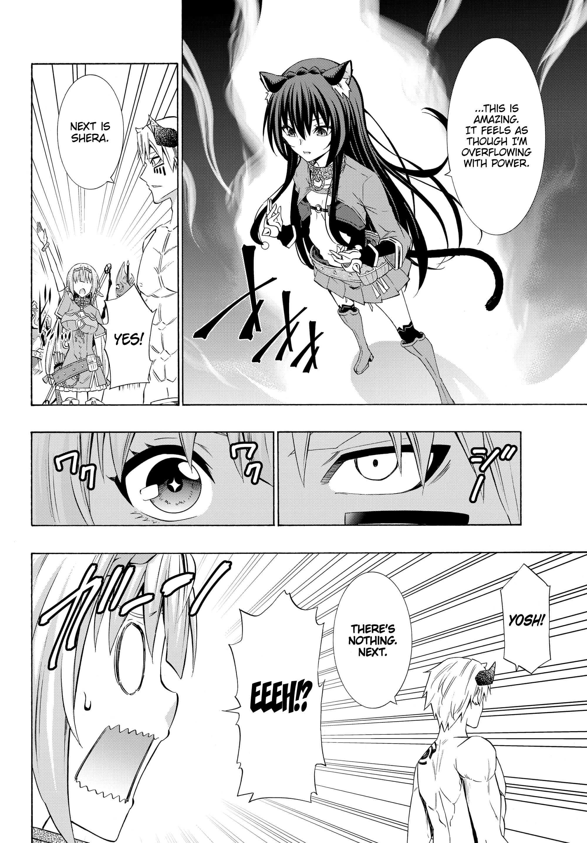 Isekai Maou To Shoukan Shoujo Dorei Majutsu Chapter 58.1 - Page 14 in English