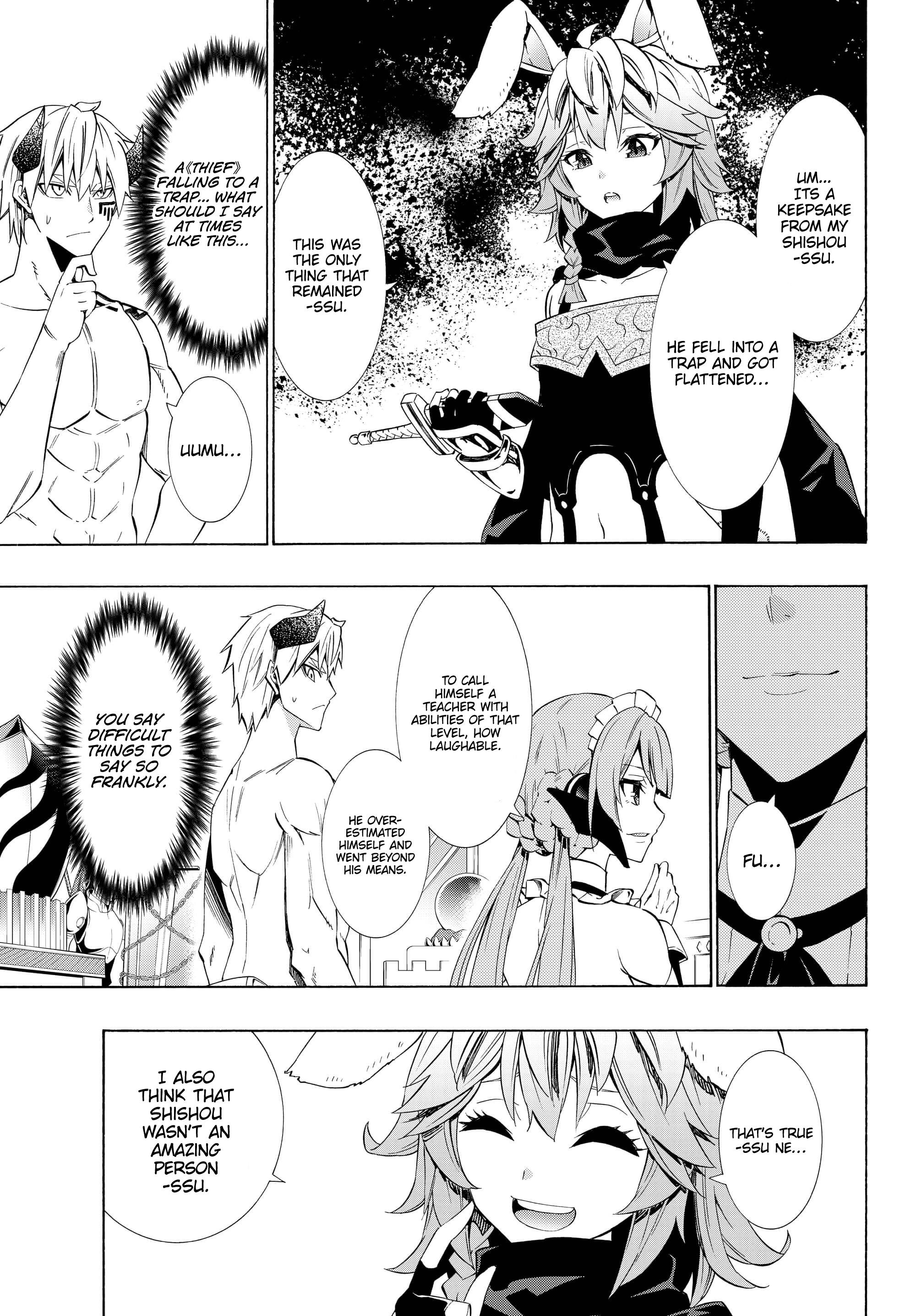 Isekai Maou To Shoukan Shoujo Dorei Majutsu Chapter 58.2 - Page 5 in English