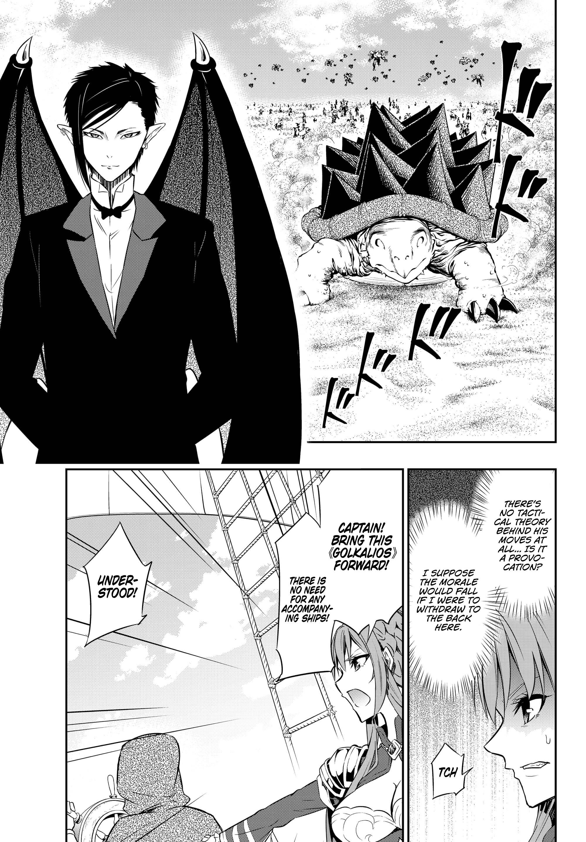 Isekai Maou To Shoukan Shoujo Dorei Majutsu Chapter 59.1 - Page 12 in English