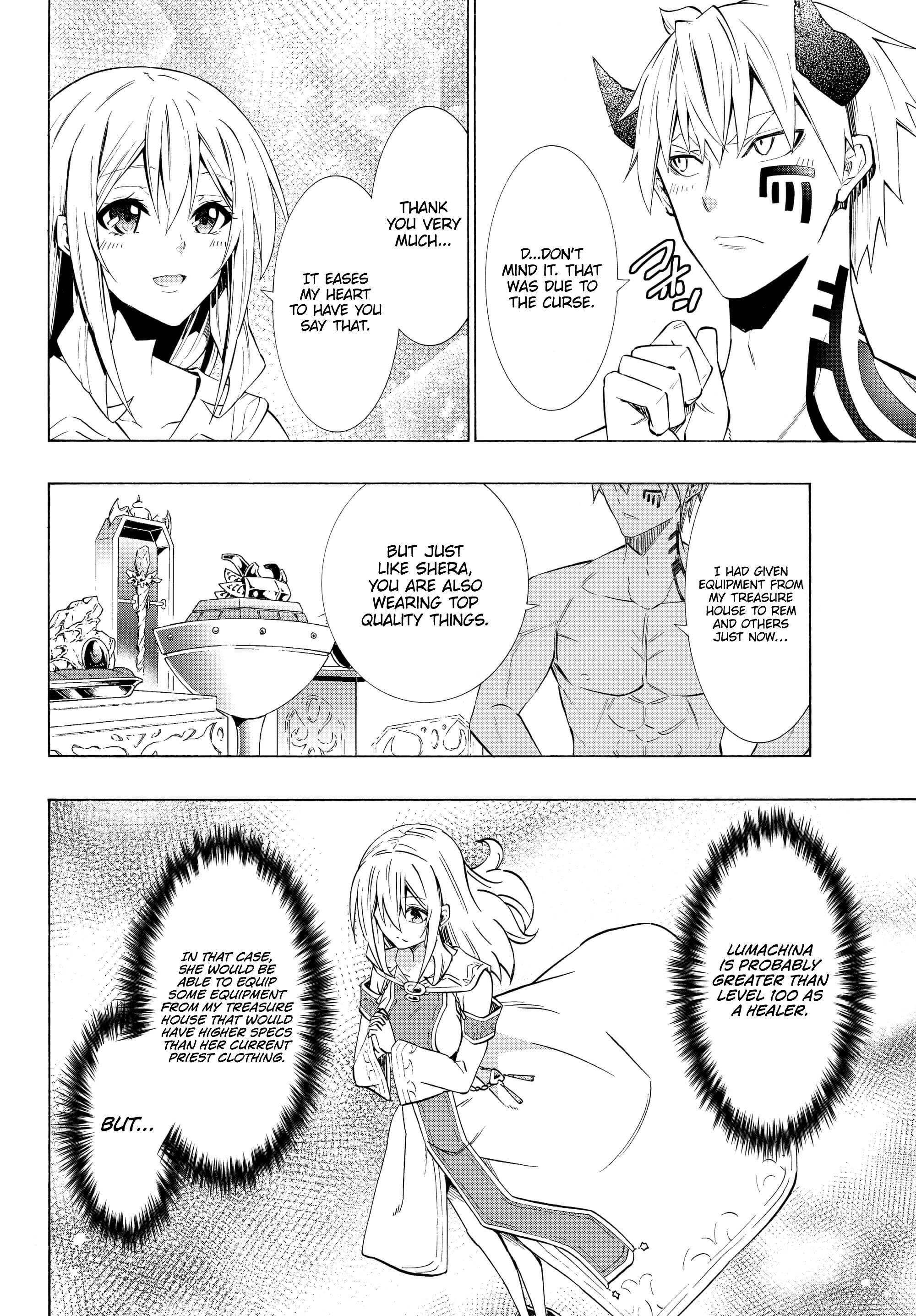 Isekai Maou To Shoukan Shoujo Dorei Majutsu Chapter 59.1 - Page 4 in English