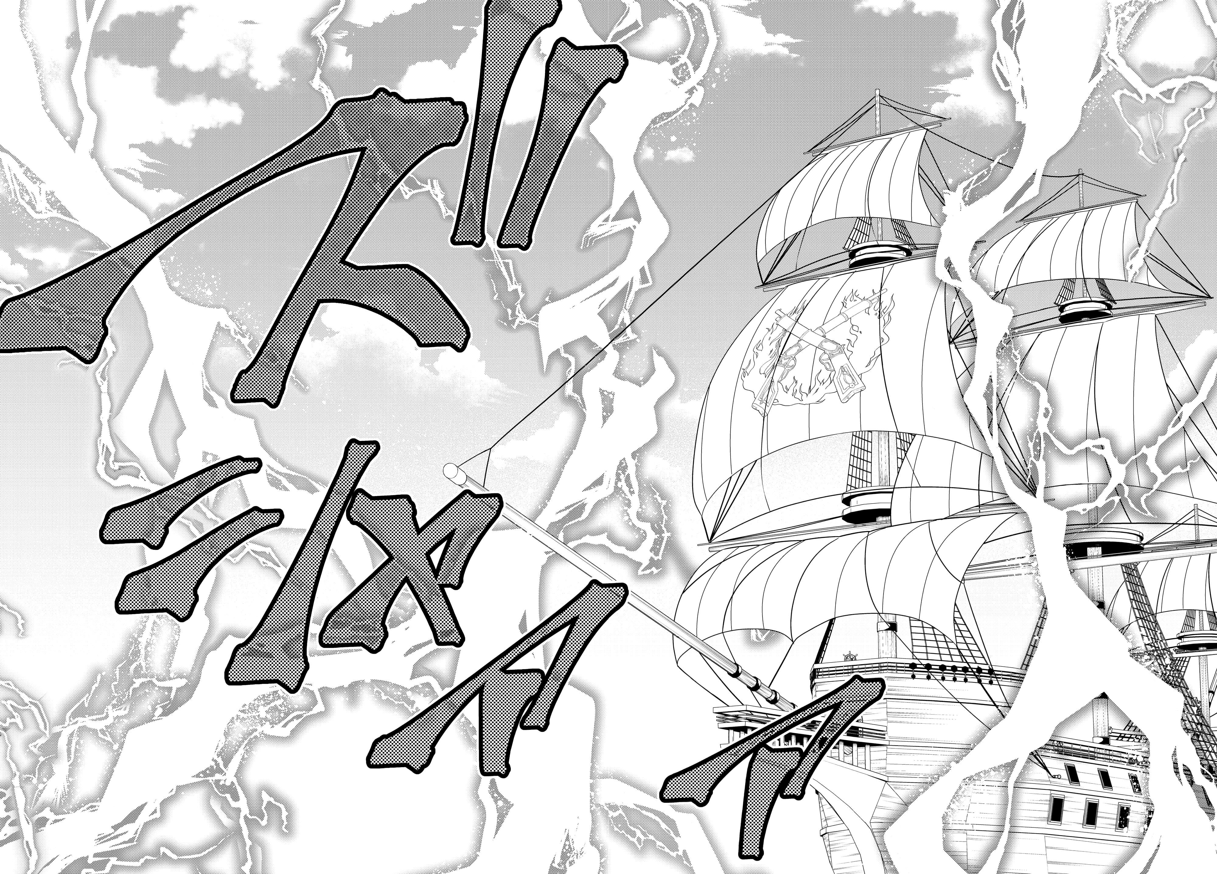 Isekai Maou To Shoukan Shoujo Dorei Majutsu Chapter 59.2 - Page 14 in English