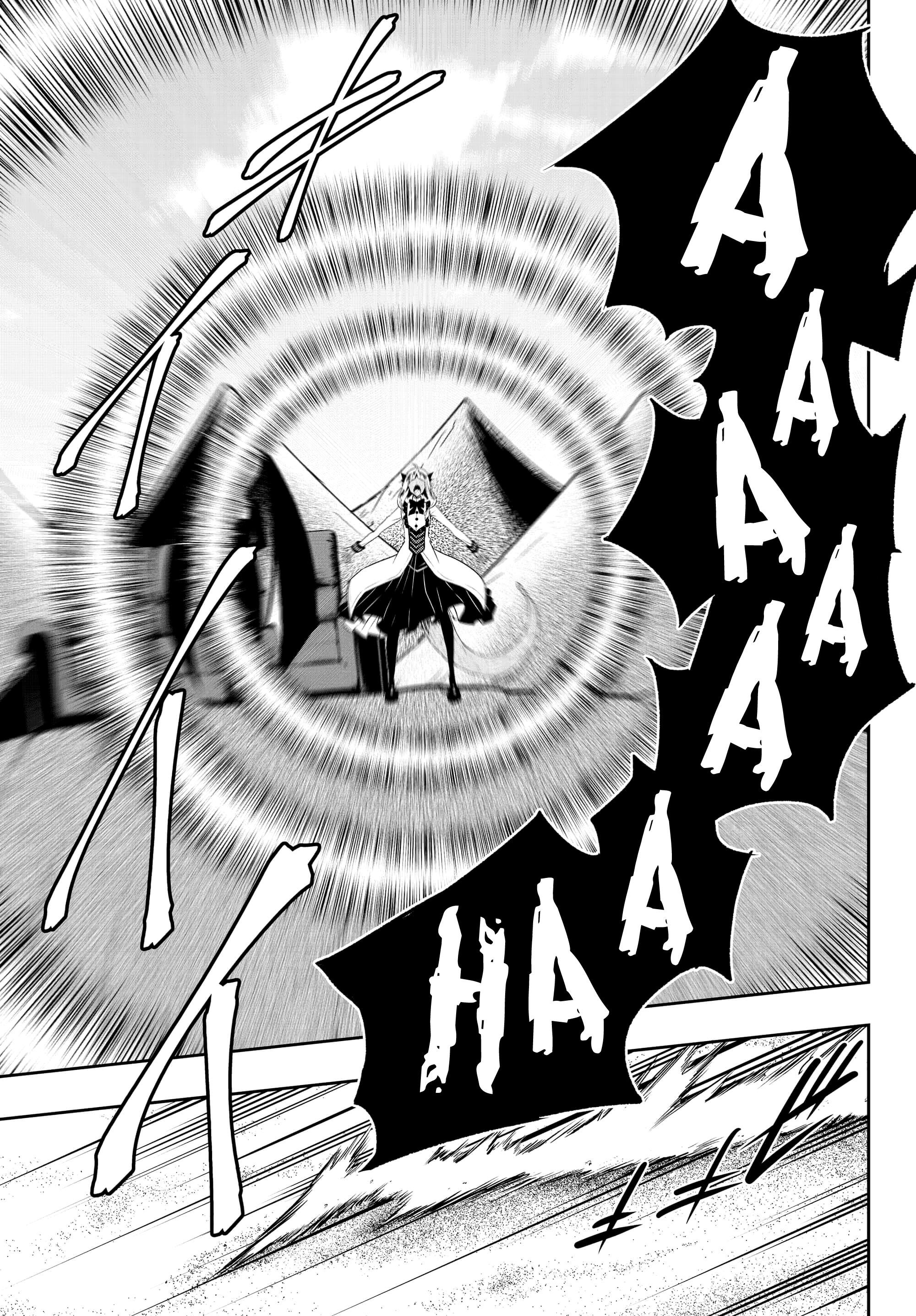 Isekai Maou To Shoukan Shoujo Dorei Majutsu Chapter 59.2 - Page 5 in English