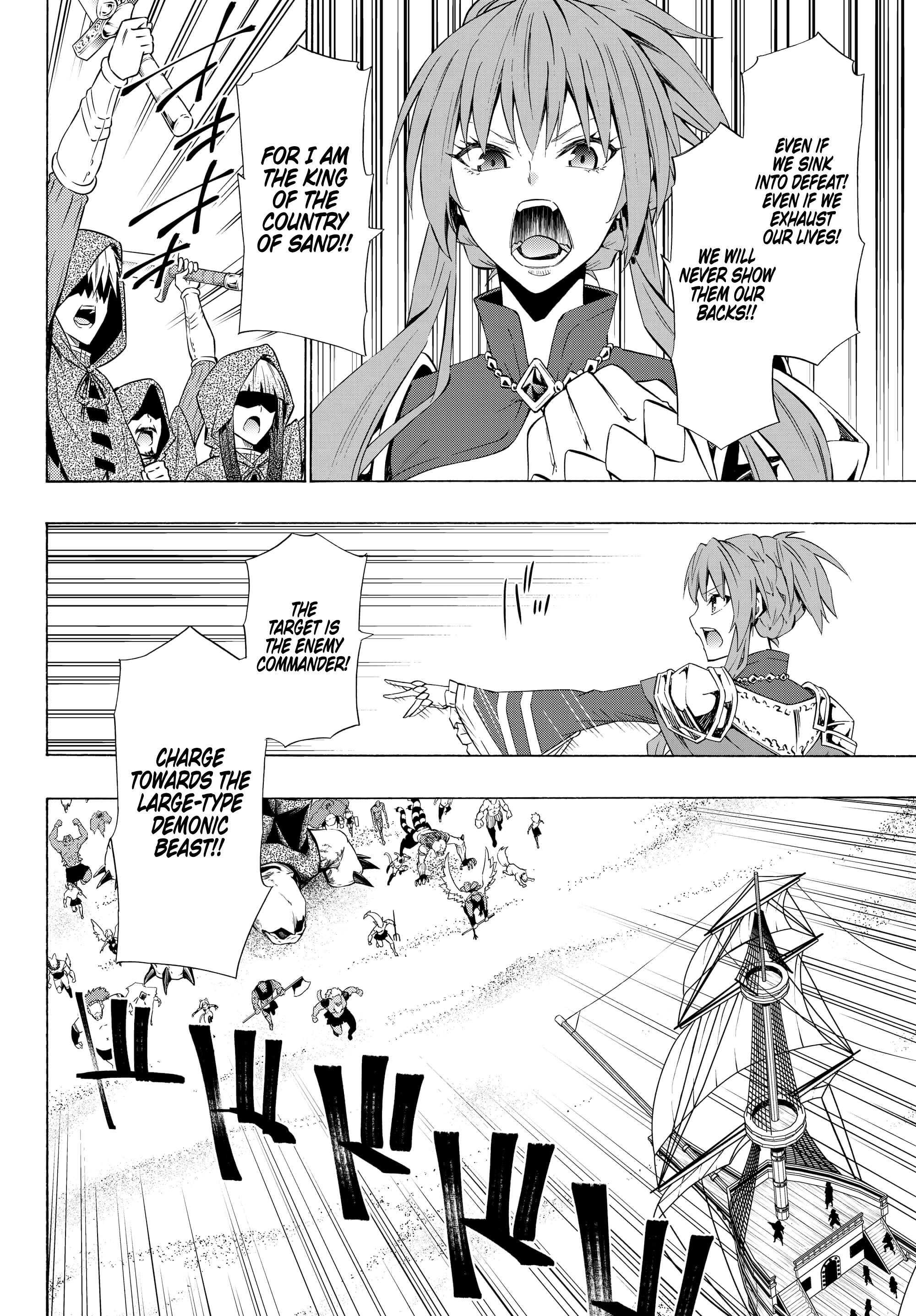 Isekai Maou To Shoukan Shoujo Dorei Majutsu Chapter 59.2 - Page 8 in English